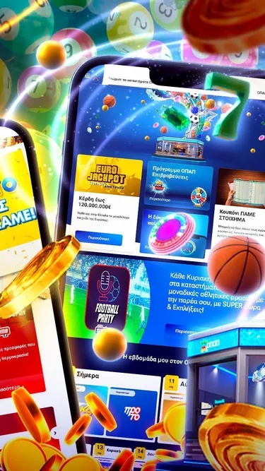 Play ΟΠΑΠ Online✅ Screenshot