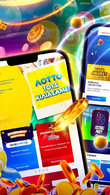 Play ΟΠΑΠ Online✅ Screenshot